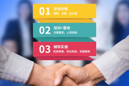 濟寧企業(yè)管理、展覽服務與社會經(jīng)濟咨詢的協(xié)同發(fā)展——以壹百業(yè)為例