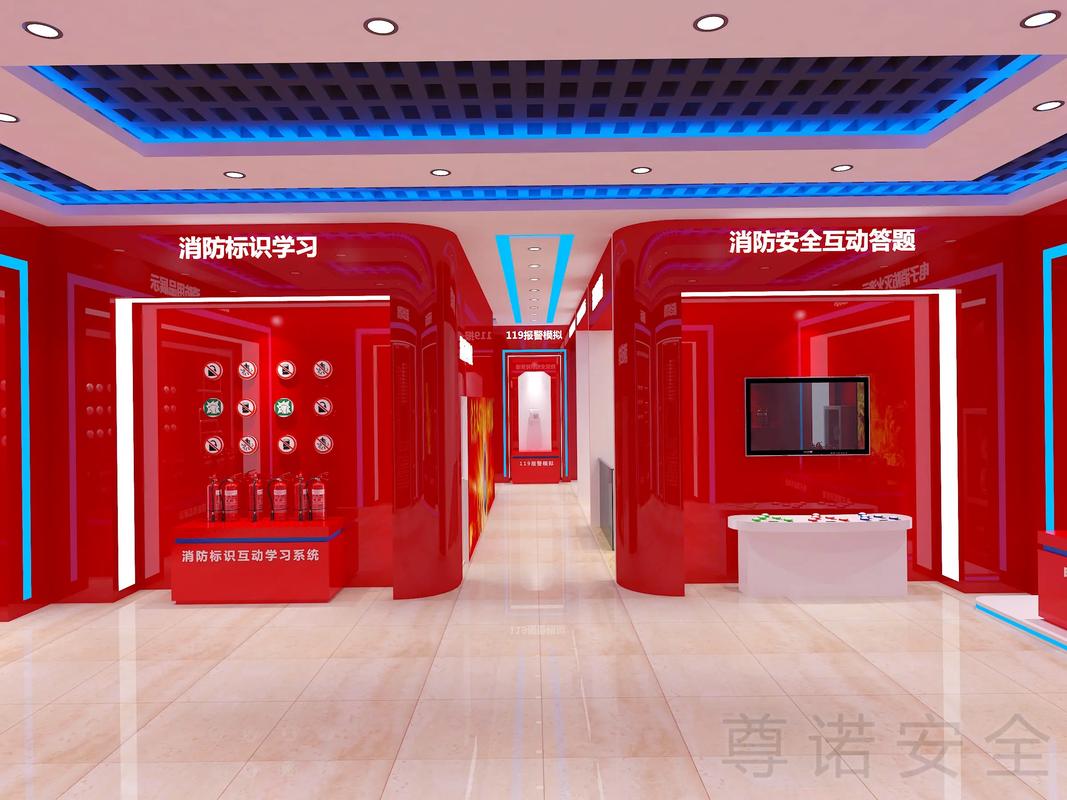教育是什么？——從惠州應急教育培訓中心自研發產品全國配送到全民認知的思考
