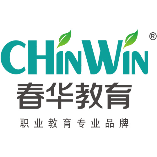 春華教育 您身邊的職業教育培訓專家